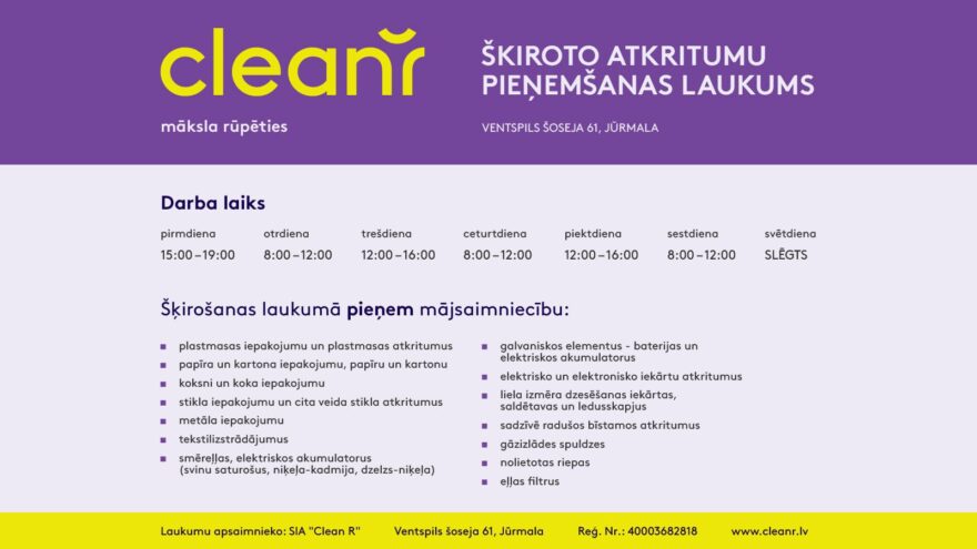 Jūrmalas šķiroto atkritumu pieņemšanas laukuma darba laiks