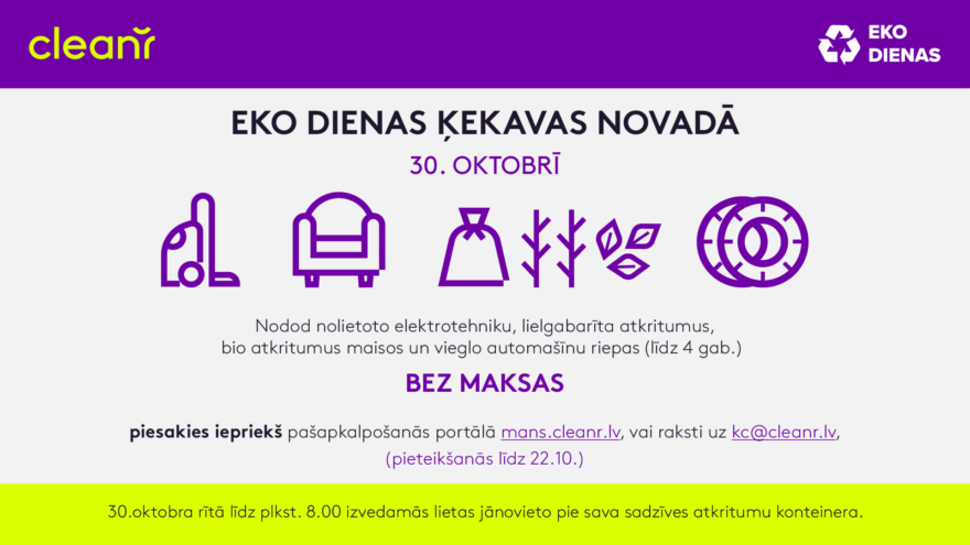 Eko dienas ķekavas novadā oktobrī