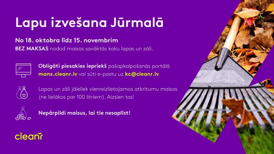 Lapu izvešana Jūrmalā