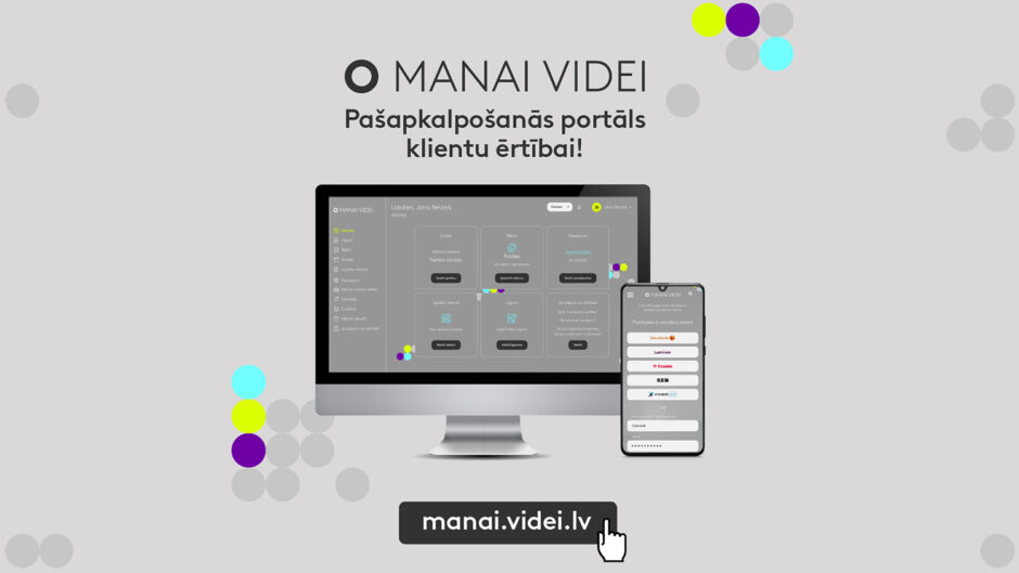 Manai video portāls
