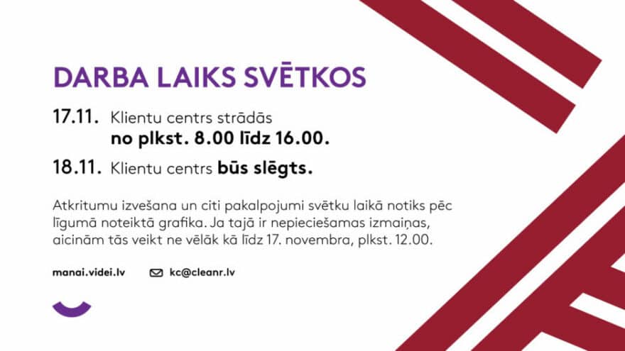 Darba laiks klientu centrā valsts svētkos