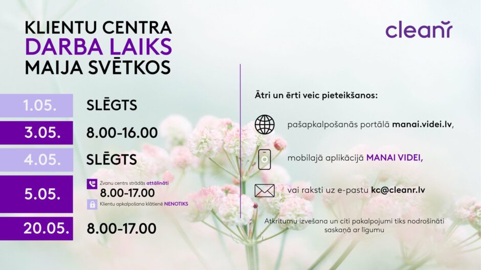 Klientu centra darba laiks maija svētkos