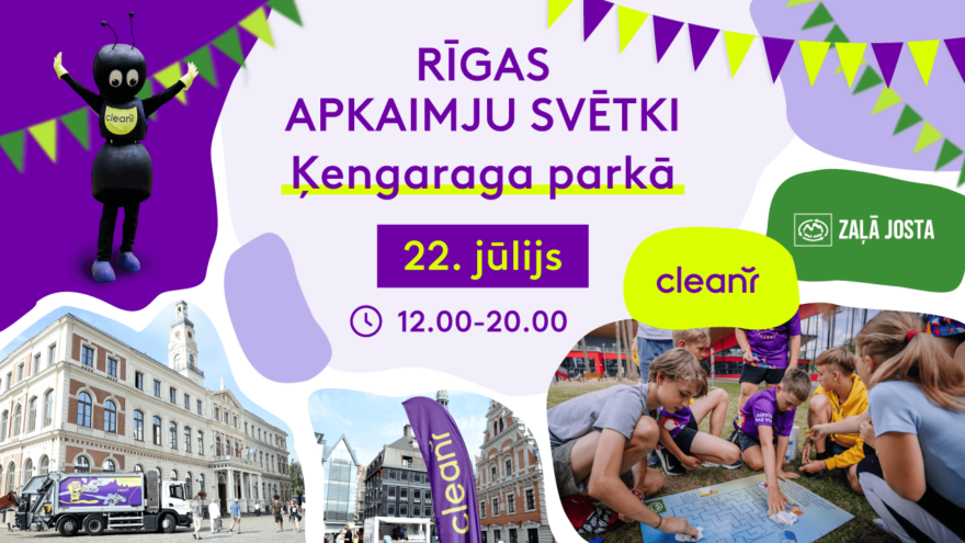 Rīgas apkaimju svētki Ķengaraga parkā