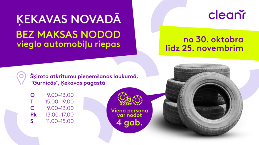 Nodod bez maksas riepas Ķekavas novadā