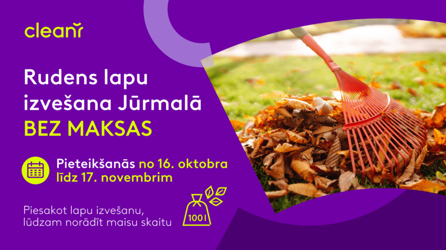 Rudens lapu izvešana Jūrmalā