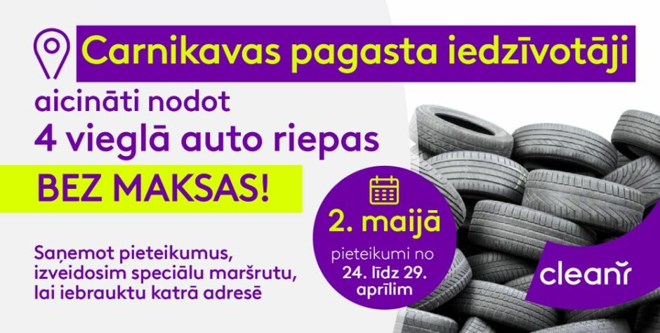 Carnikavas pagastā nodod automobīļa riepas