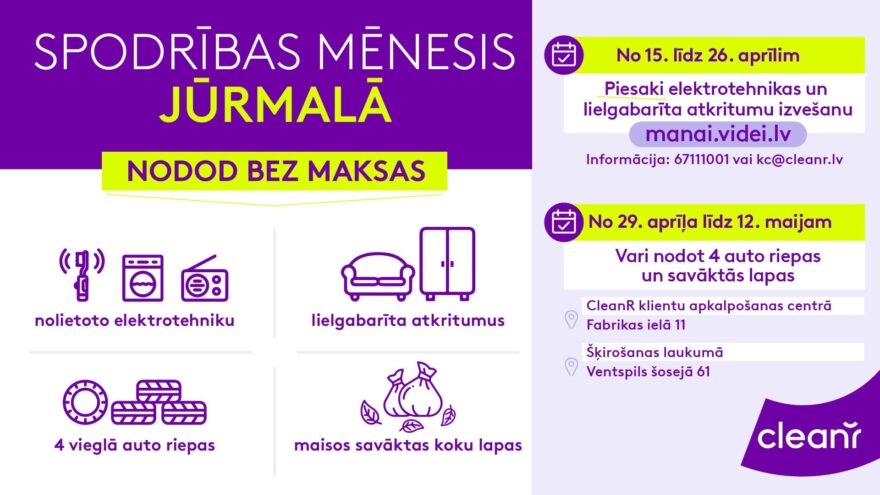 Spodrības mēnesis Jūrmalā