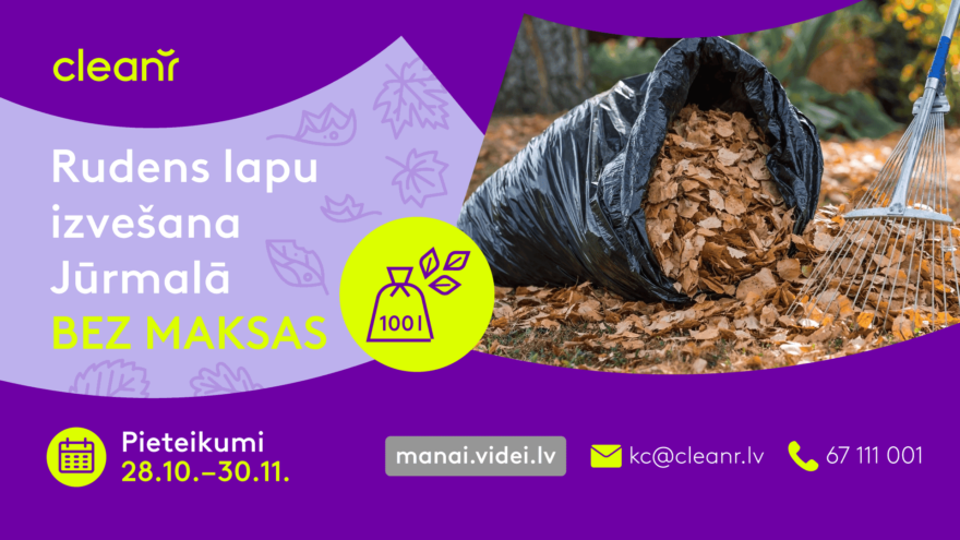 Rudens lapu izvešana Jūrmalā
