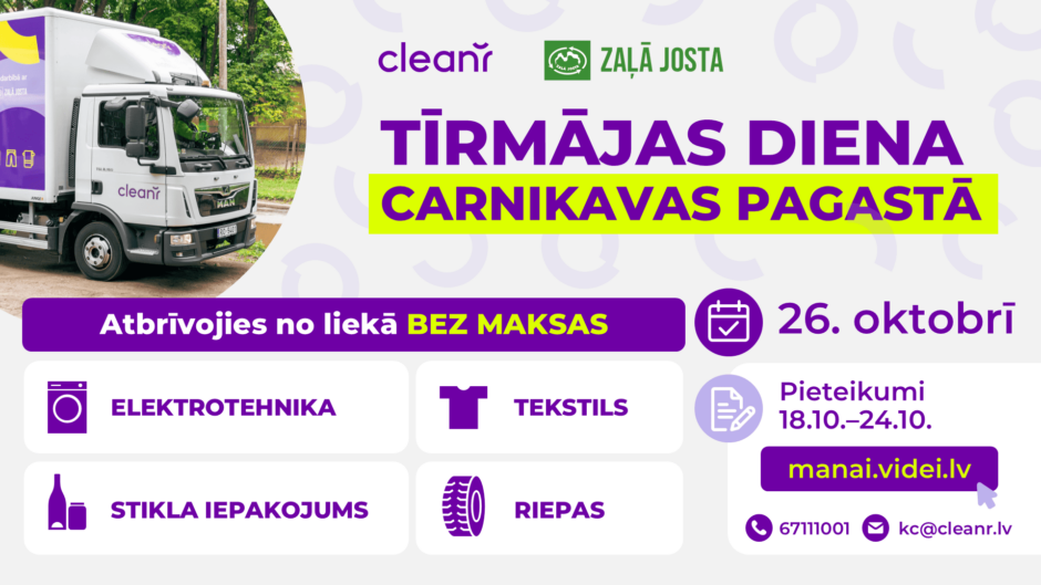 Tīrmājas diena Carnikavas pagstā 26. oktobrī
