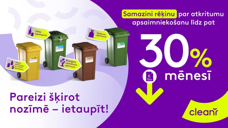 Samazini rēķinu par atkritumu apsaimniekošanu līdz pat 30%