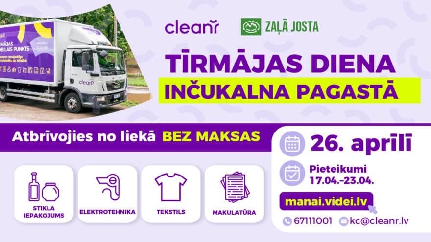 CleanR Tīrmāja Inčukalnā