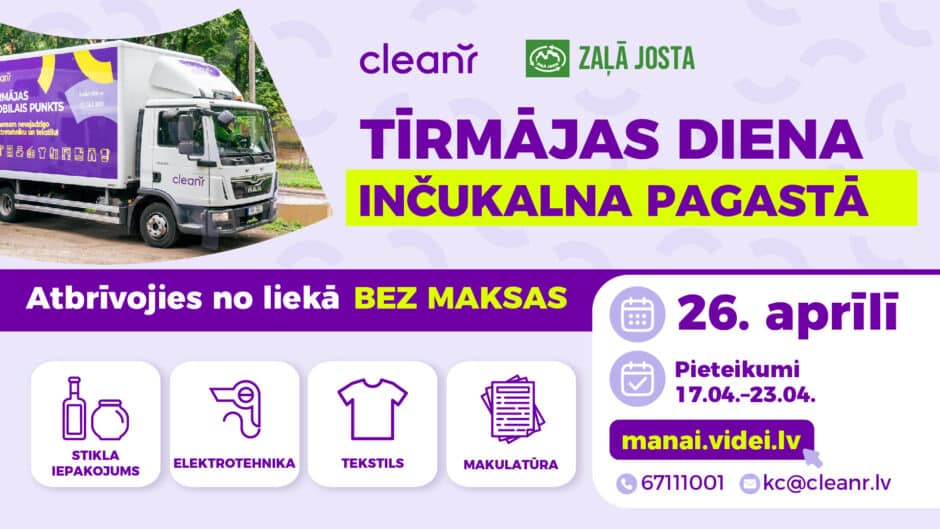CleanR Tīrmāja Inčukalnā