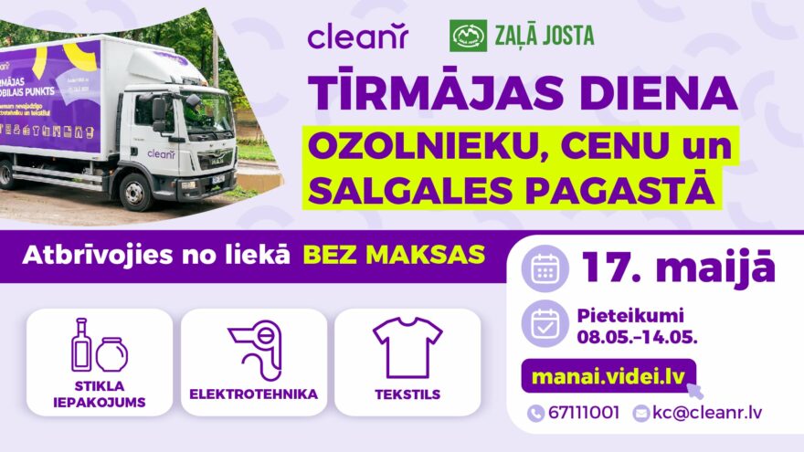 Tīrmājas diena Ozolnieku, Cenu un Salgales pagastā 17. maijā