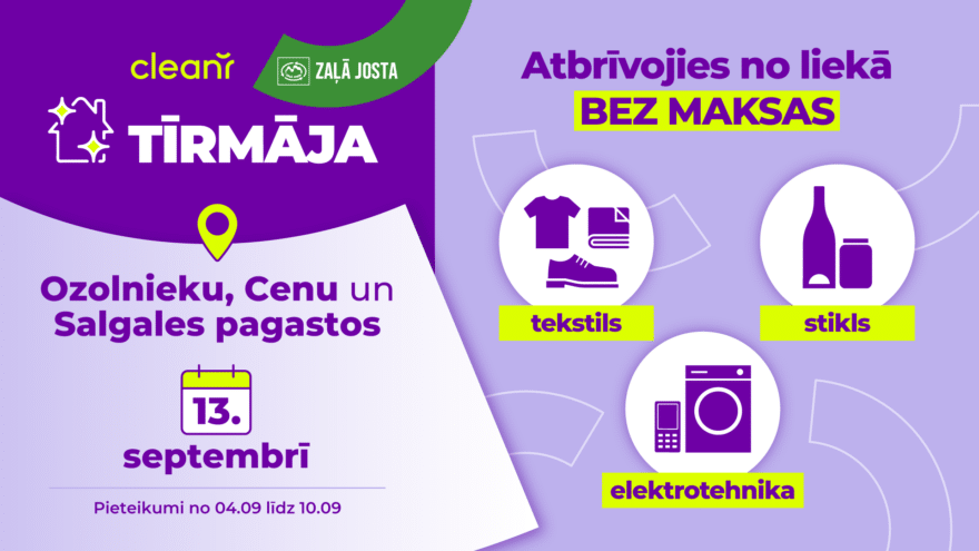 Tīrmājas akcija Ozolnieki