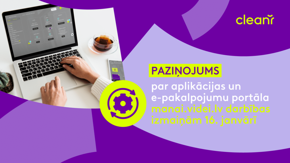 informācija par aplikācijas uzlabojumiem